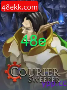 CourierSweeper